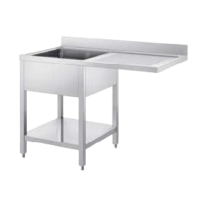 Sudoper za perilicu LLD